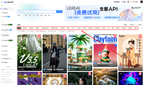 06e7d9deeb6f7edd99f6ef283c072fe7