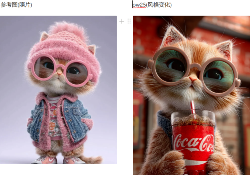 17c458561dc3f66141ed57b78fe767ee