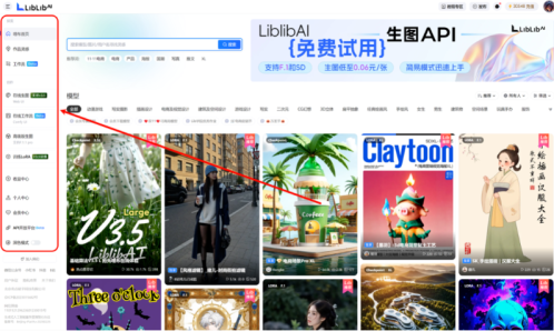 19b775a6c0050f8bd8181b36ebaaed3e