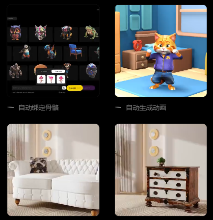 1ea4050c5fed7f7ebd7a7a9b1a2ac973-2