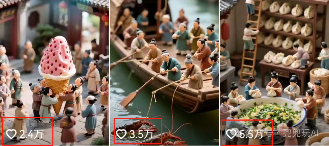 爆款微观小人国视频,即梦AI制作,迷你小人国AI视频制作教程