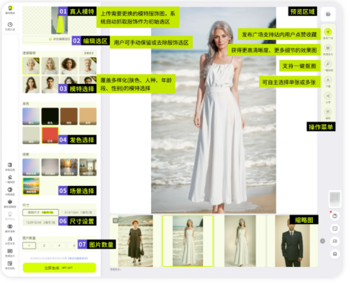 25c65665d7039a8d77f37551db792706