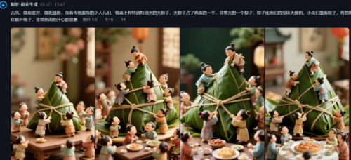 300cd27ad8eb876467b9164ae769dd2b 300cd27ad8eb876467b9164ae769dd2b