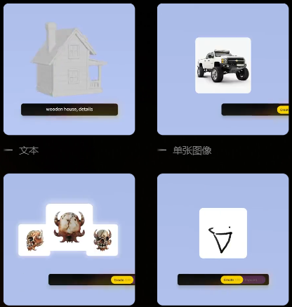 5dd2bd2a8fc028408c77da03ad5f19d0