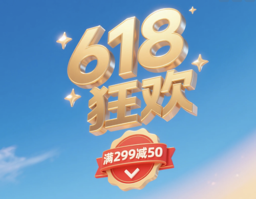 640-10 即梦3.0秒出高级感海报字体,保姆级提示词请收藏