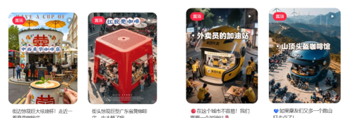 640-161 太绝了,AI微缩景观,一键直出的视频,(附保姆级教程)
