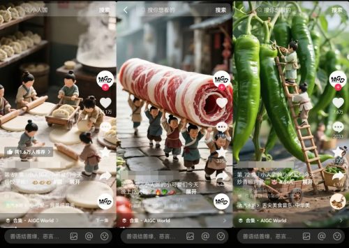 640-162 用AI做小人国微缩场景视频,附详细教程+提示词
