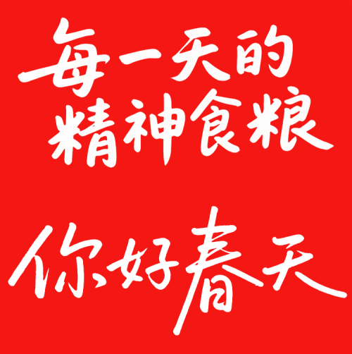640-19 即梦3.0字体设计,太强了!这次我真的服了,标题设计自由~