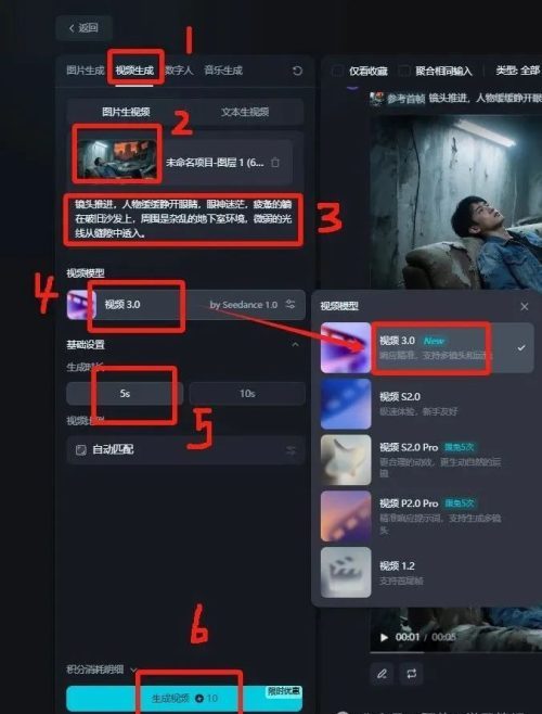 640-210 9个作品涨粉15万!用AI制作末日长篇故事,题材新颖,条条作品破百万