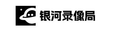 640-212 银河录像局-共享服务的平台