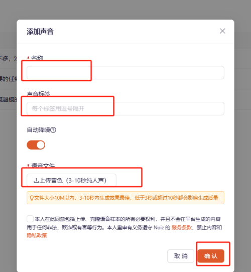 640-282 用 AI 打造影视人物独白:3 分钟解锁爆款解说新玩法!