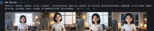640-288 有没有想过拥有一个自己的虚拟分身?靠即梦让数字人成 “替身演员”,操作绝了!