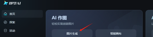 640-389 单条20w赞的爆款卡皮巴拉视频,你3分钟可以拥有!!!