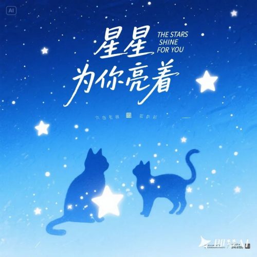 640-41 手把手教你用即梦3.0 生成出专属字体