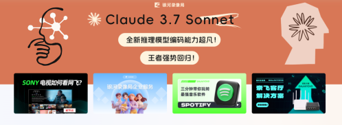 640-413 银河录像局-共享服务的平台