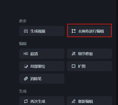 640-84 免费使用即梦AI制作爆款怀旧照片,60-80年代的童年回忆啊!