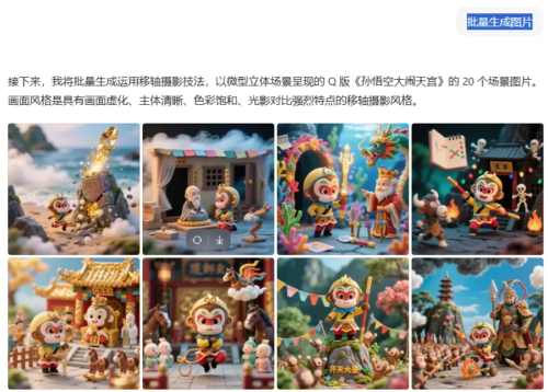 7e8d2b46cfadd5256a06d36bd47d3a67