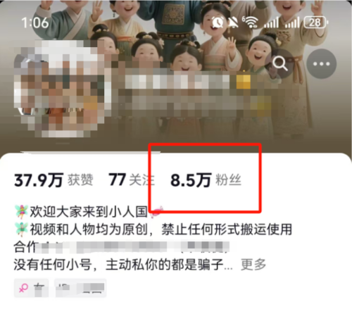 90dddf1829d97653451b77091533e4dd 90dddf1829d97653451b77091533e4dd