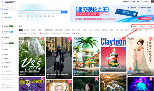 a313196282c71ae8f3930c67256fa838