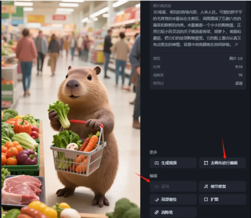 b8d91b7926739d48fc26470108e7d951