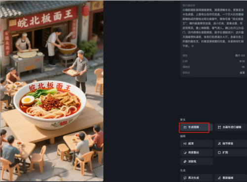 ba267f40150b3dd30674dbc77980dc07