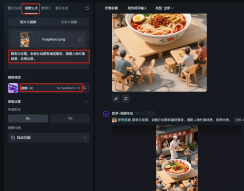 d04bb226bcb26ea72cc1ff7a84920012