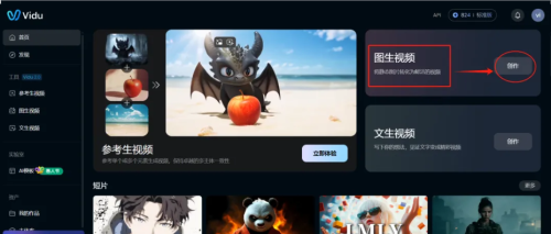 e3a6e71648fb9a93e155a6abaef08194