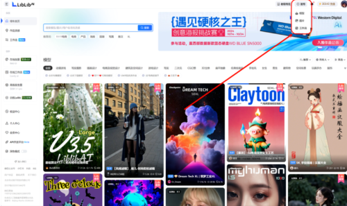 e5e0387d723cc04a754a7ac57b8e8485