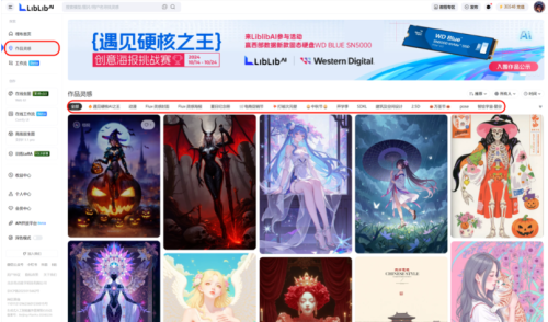 fd97842680ad37386bf5cc666f771945