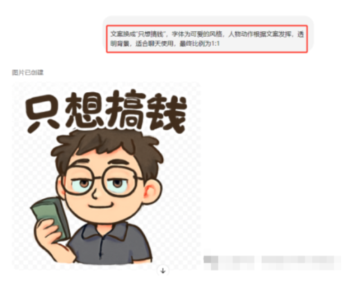 01e916de5d1659f472e01b454f774ce3