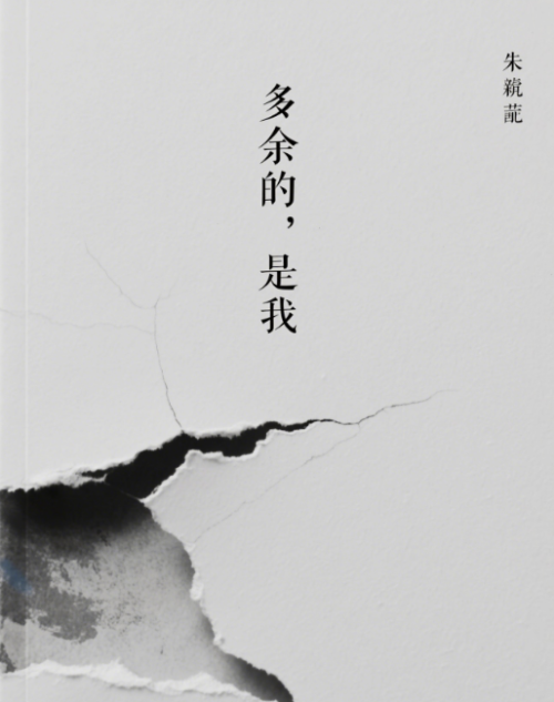 03d4fc9338a53f460de69deb79c973fb 豆包超能创意 1.0 使用指南(完整版)