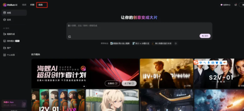 0c8d4fc1bba3ed4afae309135a51f282