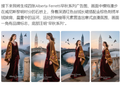 1139acfd5d54d7054090f9a24b5a185e 豆包超能创意 1.0 使用指南(完整版)