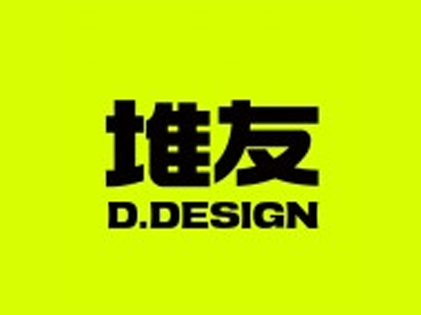 堆友-AI在线设计站点和资源库