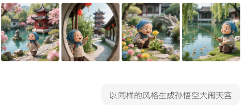 1f9bc748fb911b3c1abf62195bc98659 豆包超能创意 1.0 使用指南(完整版)