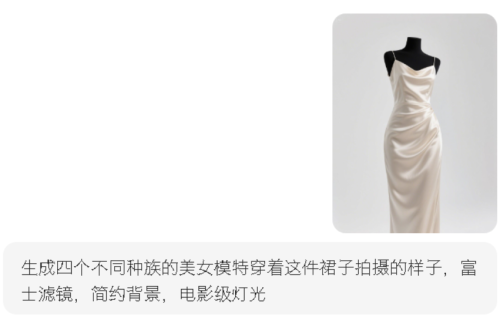 2cb05c394673459f3fd16693c8155b8f 豆包超能创意 1.0 使用指南(完整版)