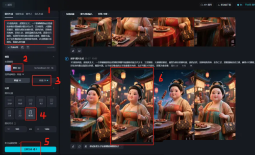 2f93340ec179958d0ffd0524c2470442 2f93340ec179958d0ffd0524c2470442