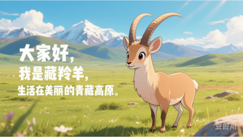 2fb8451b7a809a6a8cb2dddaef4cf459 豆包超能创意 1.0 使用指南(完整版)