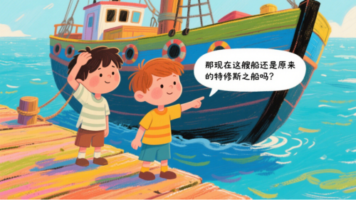 4df13eb62d36093e9541c51576b3fb9a 豆包超能创意 1.0 使用指南(完整版)