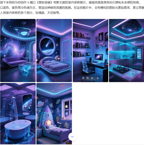 640-5 忘掉GPT-4o!豆包出图又进化了,附10个一手实测效果