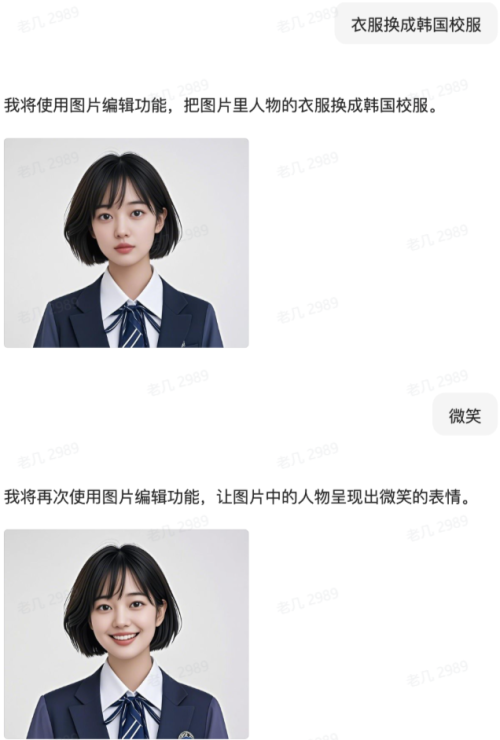 76ca0f6d52a559dfe3dacff7dde6d5aa 豆包超能创意 1.0 使用指南(完整版)