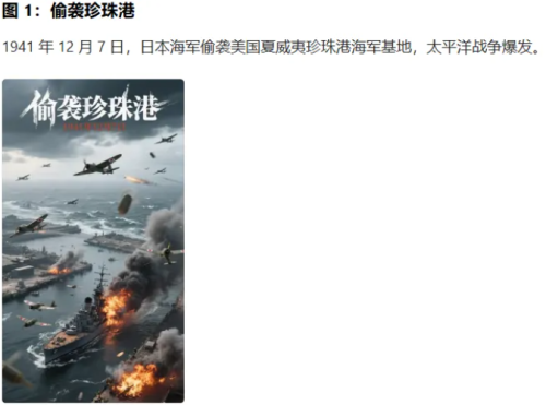 7a969b9156066db1912538d0677fd63f 忘掉GPT-4o!豆包出图又进化了,附10个一手实测效果