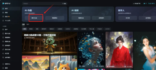 8599513b1fa63454c3292942f6216d47 8599513b1fa63454c3292942f6216d47