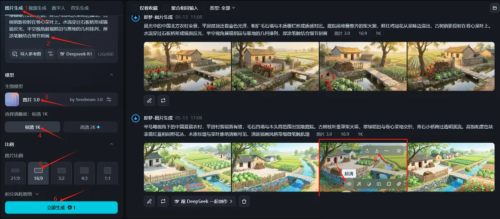 8a25e44ed1adddabb813c4a8a0c4f5dc 太哇塞了!一张图就能做出【长运镜视频】来吧!我有技术说说你的故事吧!(附详细教程)