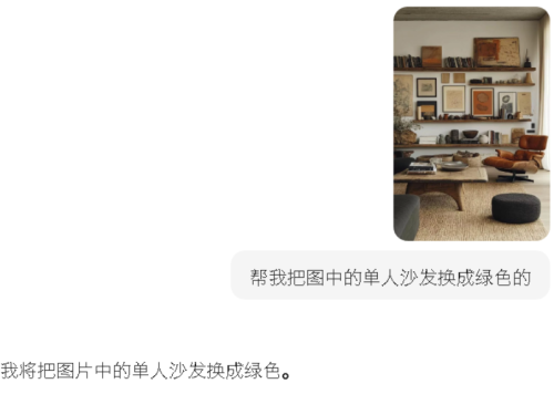 8bb388625b83fc874a7a3d2d35ad9e34 豆包超能创意 1.0 使用指南(完整版)