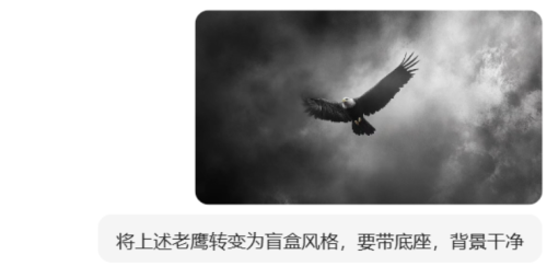 98350c884f8972f7612774f5de10890a 豆包超能创意 1.0 使用指南(完整版)