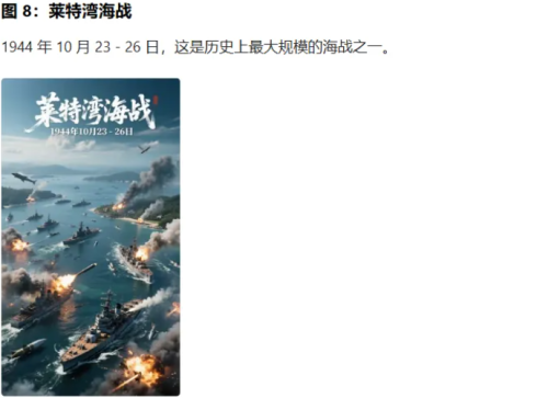a25e523511d115834dd33d3646b08c12 忘掉GPT-4o!豆包出图又进化了,附10个一手实测效果