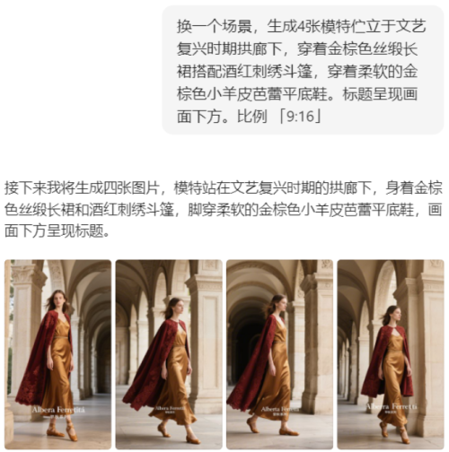 a772d53848a1be5c4d1ff5182a856ec9 豆包超能创意 1.0 使用指南(完整版)