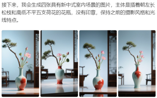 a995255d51ca450931f820ca0af49644 豆包超能创意 1.0 使用指南(完整版)