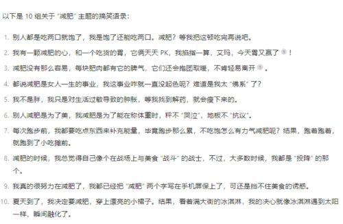 ab41a72a93c1ec6f833a2375e1e9a2db ab41a72a93c1ec6f833a2375e1e9a2db